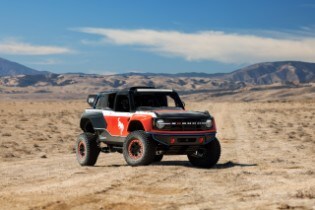 Bronco DR Race Prototype